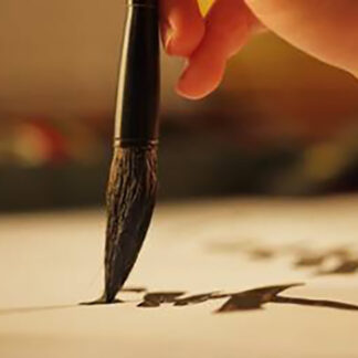 Calligrafia